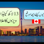 Find Best Immigration Lawyers Toronto Canada